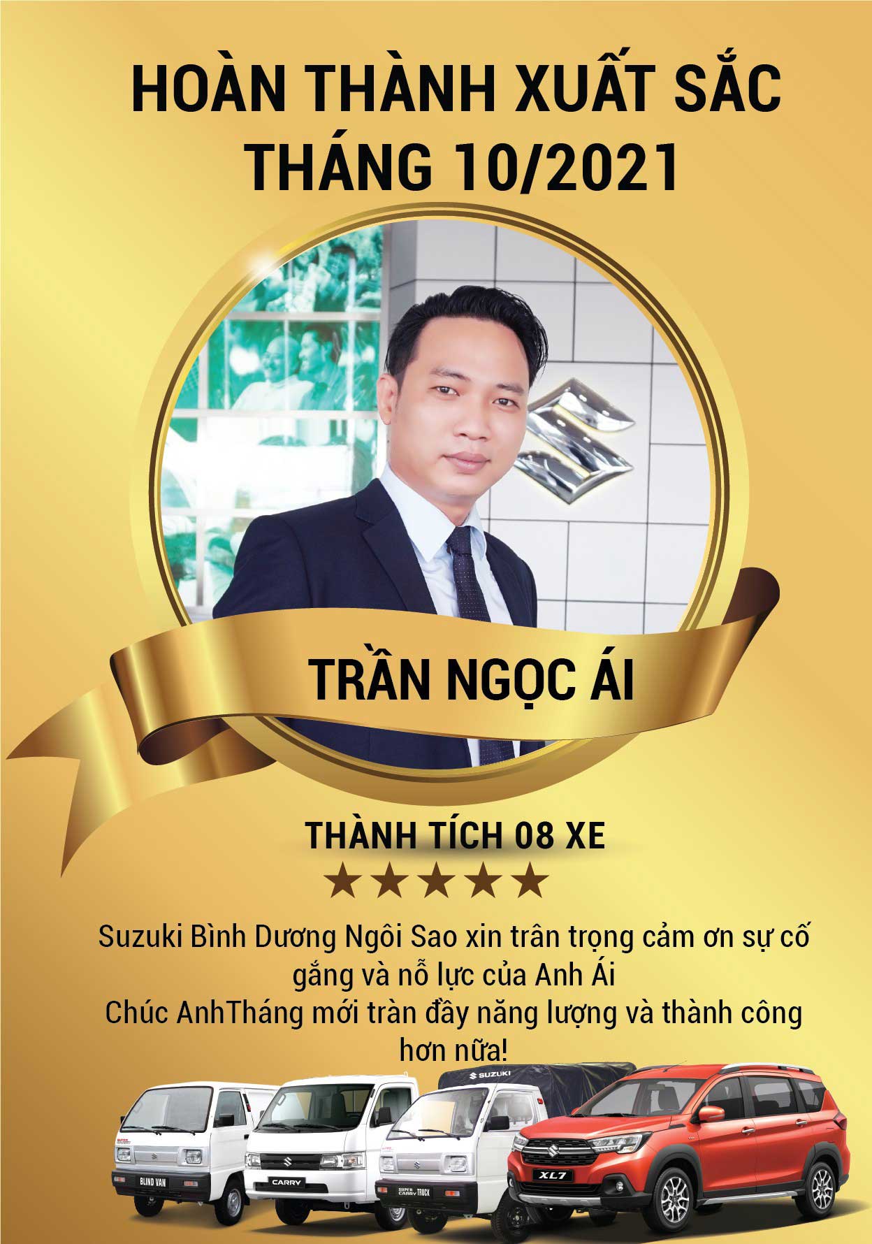 nhân viên xuất sắc /m/02ws0w