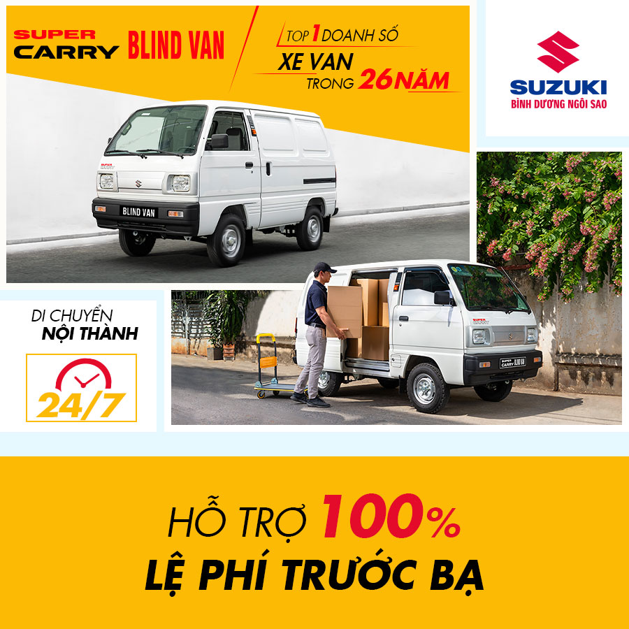 chương trình khuyến mãi tháng 6 /m/02ws0w