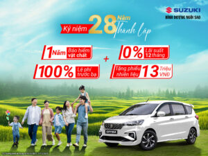ertiga bdns 5 12