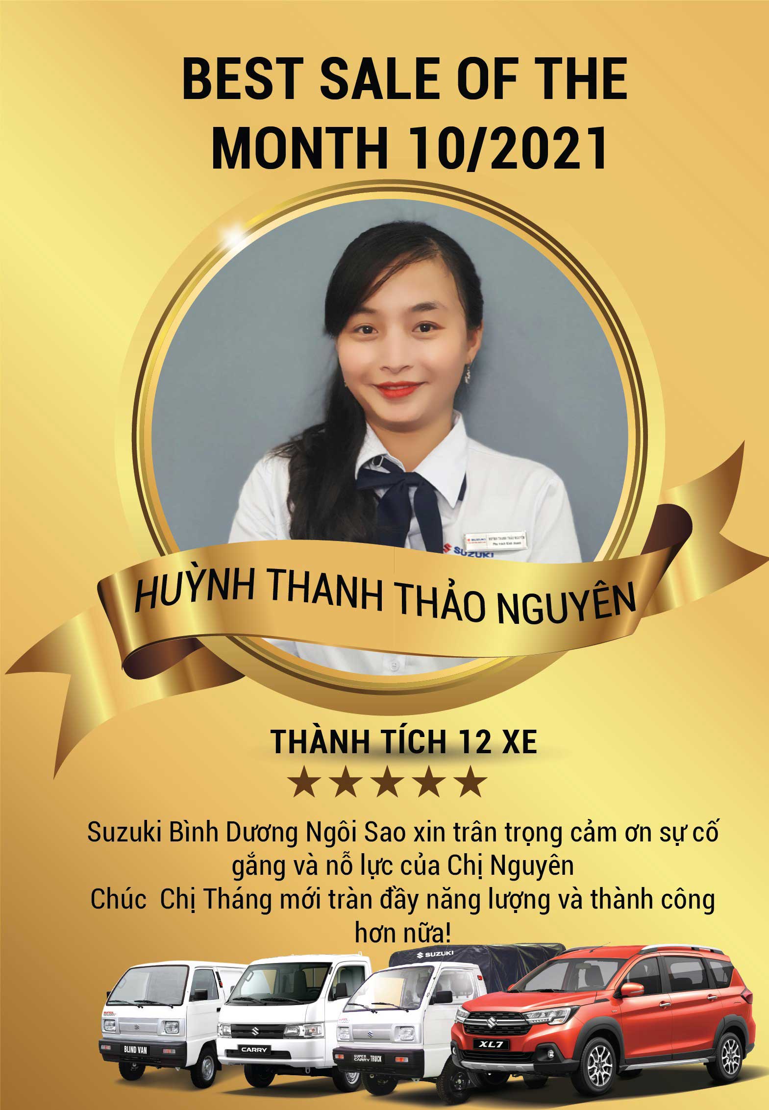 nhân viên xuất sắc /m/02ws0w