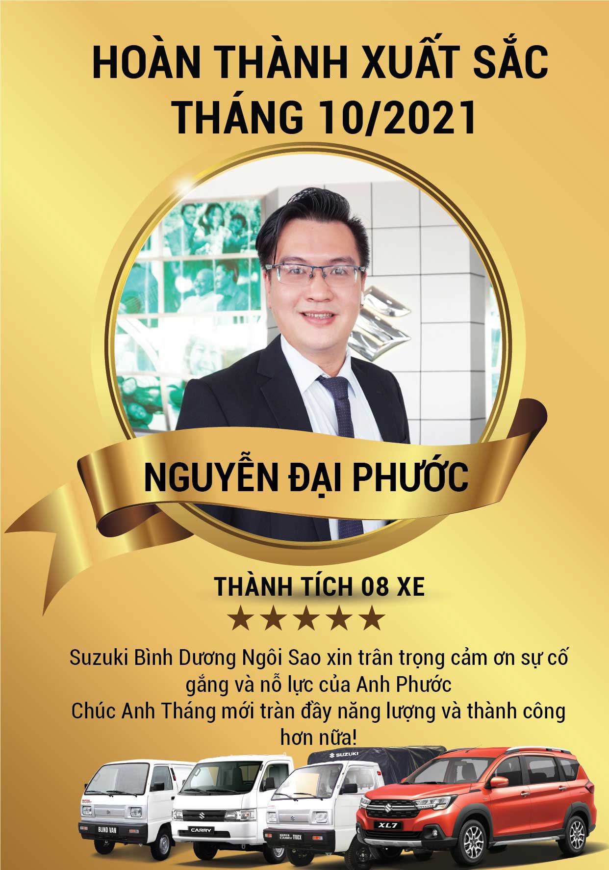 nhân viên xuất sắc /m/02ws0w