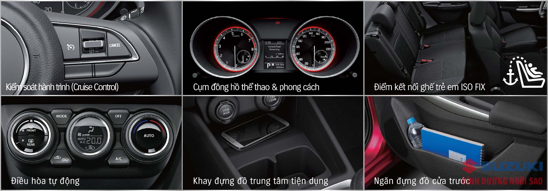 suzuki swift /g/12v_dr0d7