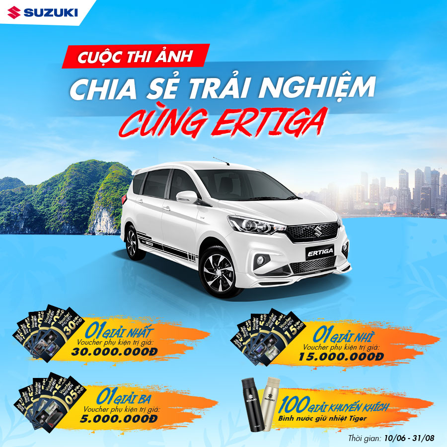 xe ertiga