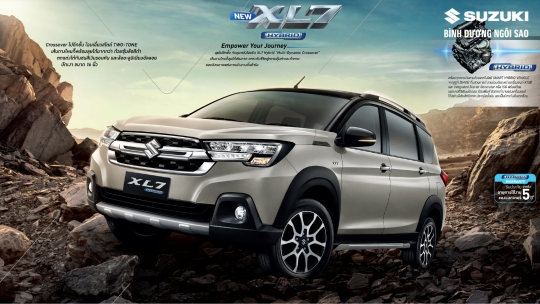 xl7 hybrid fuel consumption