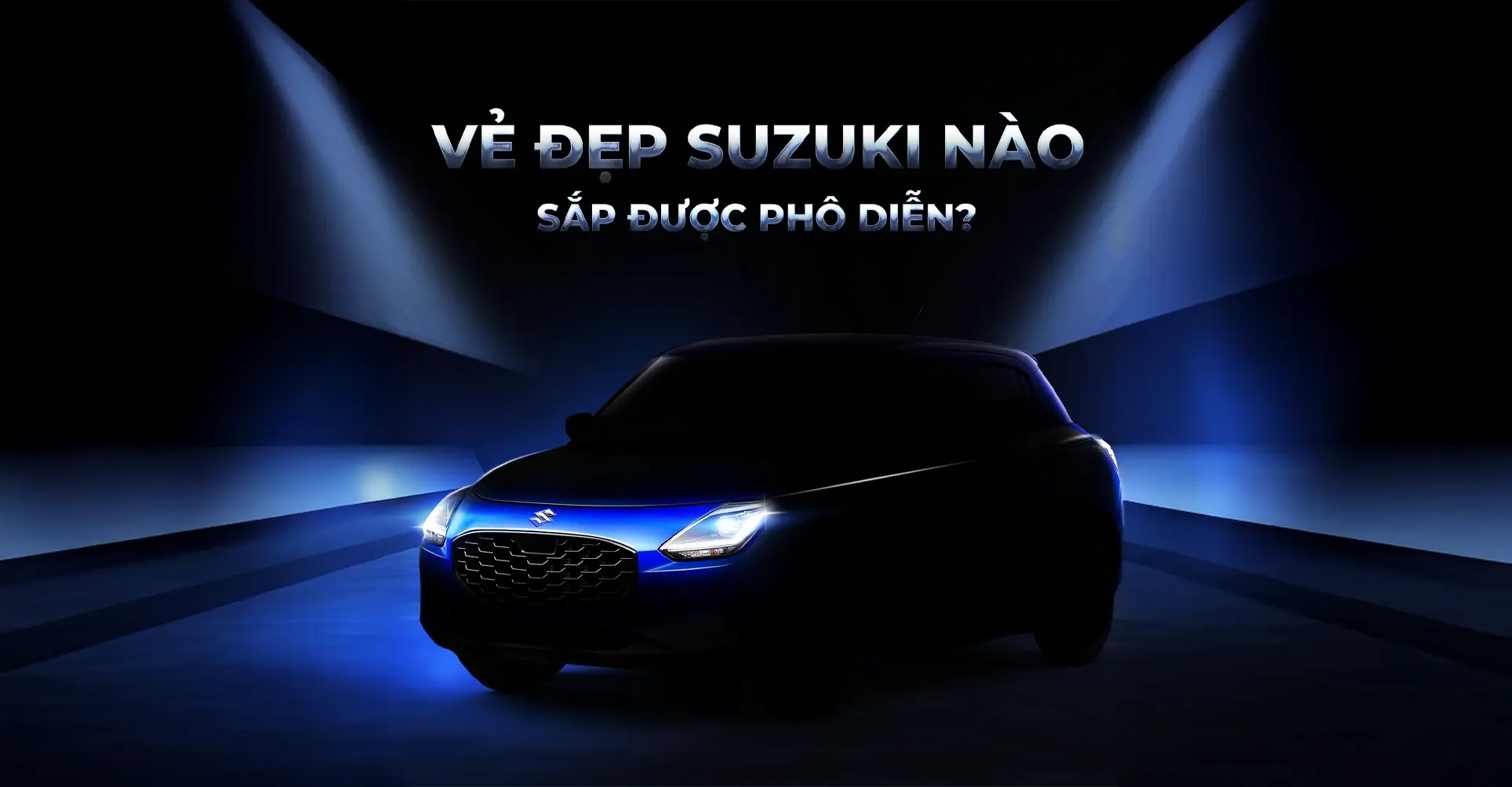 Suzuki Swift Hybrid 2025