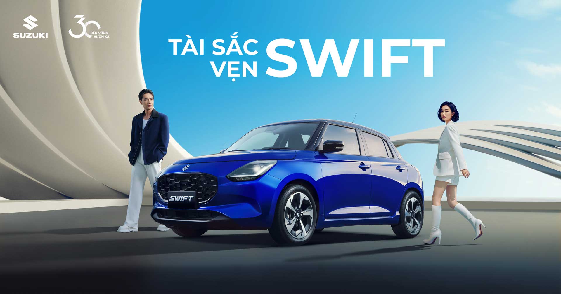 KV Swift